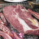 암소정 이미지