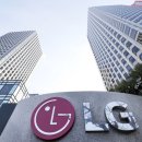 LG전자 - 의령군 의병로 214 | LG전자