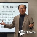 제이피코퍼레이션 이미지