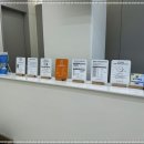 향기나는치과 네이버블로그