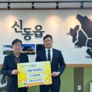 신동읍 에콜리안정선골프장 강원일보