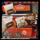 타코비 | 대구 동성로 타코야키 맛집 타코비 동성로점 후기