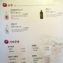 청담이상 - 속초시 엑스포로 119 | 청담이상