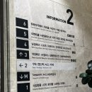 한솔프라자 | [수원AK플라자맛집][수원애경 맛집] 수원역 AK몰 한솔냉면 물냉면 왕만두 솔직후기