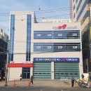 사하소방서(하단119안전센터)