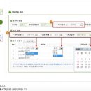 병원 진료 영수증 없어서 보험금청구 막막했는데 인터넷으로 보험금청구하니 간편하니 좋네요 이미지