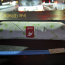 [8월 4주차 일상] 18개월 아아트윈스의 인생 첫 동해바다🏖 #도깨비시장 #도깨비해변
