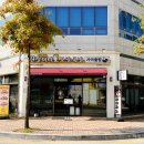 원할머니보쌈족발 아산배방점 이미지