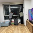중2의 연애를 감시하는 부모들~ 이미지