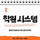 수원-0180 이미지