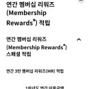 비마이게스트 - 강남구 테헤란로108길 11 | 비마이게스트