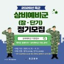 국수사 이미지