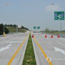 경기중부영업소 이미지