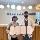 온아어린이치과의원 천안일보
