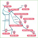 삼천대여소 이미지