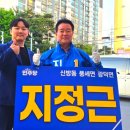 세광사우나