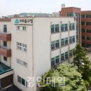 옛시민회관쉼터 이미지