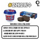 5번로 편의점 이미지