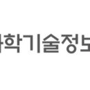 오에스정보통신