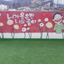 참빛요양보호사교육원 이미지