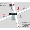 전주벨톤보청기 이미지