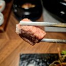 모옥살 초읍연지지점 | [초읍맛집]숯불화로구이로 맛있는 목살을 먹을 수 있는 모옥살 초읍연지점 방문후기(+웨이팅, 주차)
