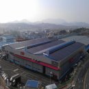 준 태양광발전소 이미지