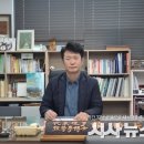 금강엘이디제작소 이미지