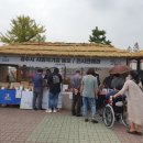 선들농장 이미지