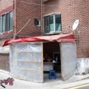 원조경상도떡볶이 이미지