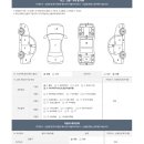 누리모터스 이미지