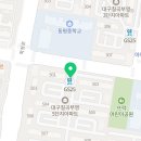 이화피아노레슨음악교습소 이미지
