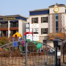 이튼스쿨어린이집 이미지