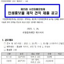 와룡인쇄 이미지