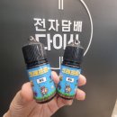 다이쏘 이미지