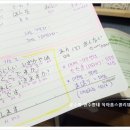 오모시로이 니홍고 이미지