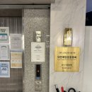 매드볼릭휘트니스 - 3088 | [송도 재활 PT] 매드볼릭 휘트니스 :: 맞춤형 다이어트 송도 PT 가격