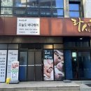 서호동-37 이미지