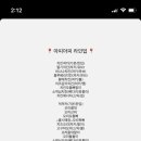 아피아피 apyapy 이미지