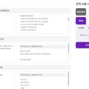 웨딩킹