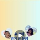 아이크미(성북 장위뉴타운교육센터)