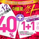 리오엘리 이미지