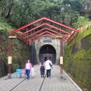 고모산성(오미자 테마터널) | [문경] 오미자테마터널&amp;고모산성