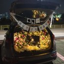 남양주 꽃집에서 프러포즈 성공시킨 후기