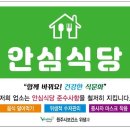안432 이미지