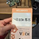 오월에프앤비 이미지
