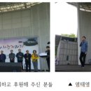 [도로]화서역 삼거리 이미지