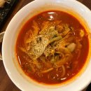 조치원짬뽕