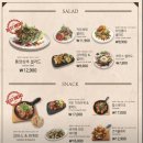 코지하우스 이미지