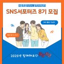 광역치매예방 이미지